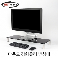 강원전자 넷메이트 다용도 강화유리 받침대(블랙/대)