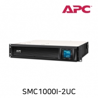 APC SMC1000I-2UC Smart-UPS(1000VA, 600W)