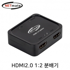 강원전자 넷메이트 4K 60Hz HDMI 2.0 1:2 분배기