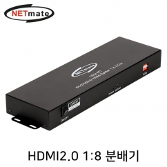 강원전자 넷메이트 4K 60Hz HDMI 2.0 1:8 분배기