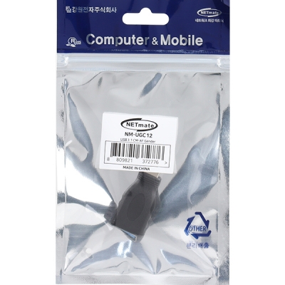 강원전자 넷메이트 USB3.1 CM-AF 젠더