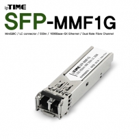ipTIME(아이피타임) SFP-MMF1G 멀티모드 SFP 광 모듈(LC타입/850nm/550m)