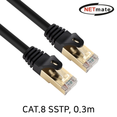 강원전자 넷메이트 CAT.8 SSTP 랜 케이블 0.3m NM-U8003C