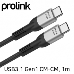 프로링크 USB3.1 Gen1 CM-CM 케이블 1m