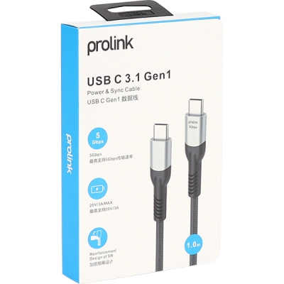 프로링크 PF480A-0100 USB3.1 Gen1 CM-CM 케이블 1m