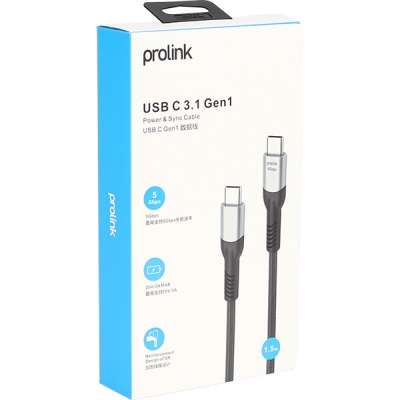 프로링크 PF480A-0150 USB3.1 Gen1 CM-CM 케이블 1.5m