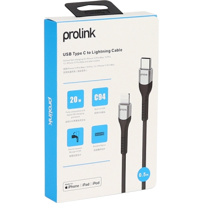프로링크 USB-C - MFi 라이트닝 케이블 0.5m PF444A-0050