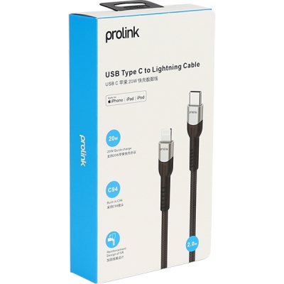 프로링크 USB-C - MFi 라이트닝 케이블 2m