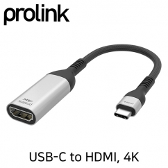 프로링크 USB Type C to HDMI 컨버터