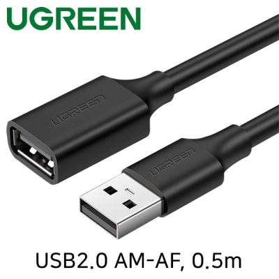 유그린 U-10313 USB2.0 연장 AM-AF 케이블 0.5m