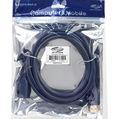 강원전자 넷메이트 USB3.0 연장 AM-AF 케이블 3m (블루) NM-UF330DB
