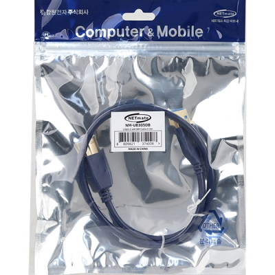 강원전자 넷메이트 USB3.0 AM-BM 케이블 0.5m (블루)
