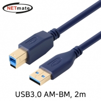 강원전자 넷메이트 NM-UB320DB USB3.0 AM-BM 케이블 2m (블루)
