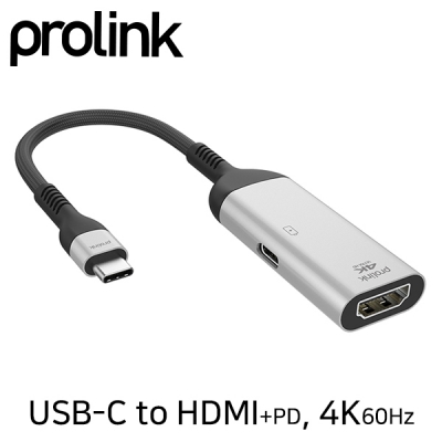 프로링크 PF503A USB Type C to HDMI + PD 컨버터