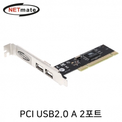 강원전자 넷메이트 USB2.0 2포트 PCI 카드(슬림PC겸용)