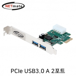 강원전자 넷메이트 NM-SWU30 USB3.0 2포트 PCI Express 카드(슬림PC겸용)