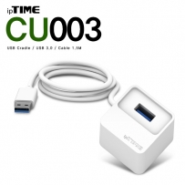 ipTIME(아이피타임) CU003 USB3.0 전용 크래들