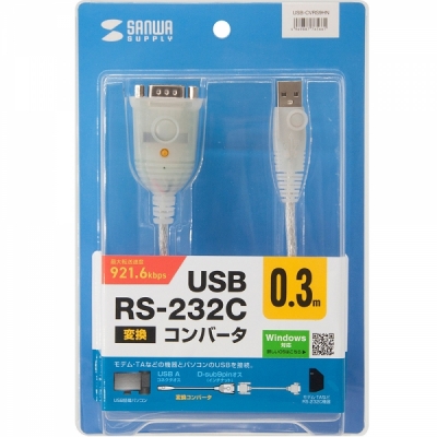 강원전자 산와서플라이 USB to RS232 시리얼 컨버터(Prolific/0.3m)