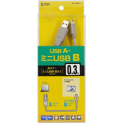 강원전자 산와서플라이 USB2.0 AM-Mini 5핀 케이블 0.3m KU-AMB503K
