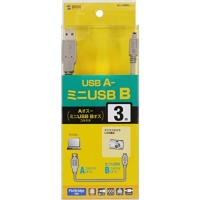 강원전자 산와서플라이 KU-AMB530K USB2.0 AM-Mini 5핀 케이블 3m