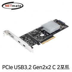 강원전자 넷메이트 USB3.2 Gen2x2 Type C 2포트 PCI Express 카드(슬림PC겸용)