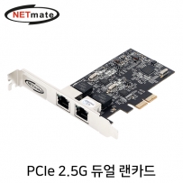 NETmate N-651 PCI Express 2.5G 멀티 기가비트 듀얼 랜카드(Realtek)(슬림PC겸용)
