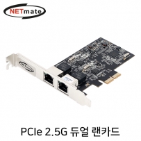 강원전자 넷메이트 PCI Express 2.5G 멀티 기가비트 듀얼 랜카드(Realtek)(슬림PC겸용)