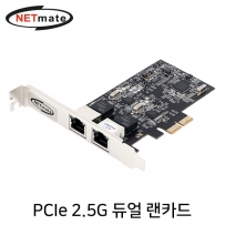 강원전자 넷메이트 N-651 PCI Express 2.5G 멀티 기가비트 듀얼 랜카드(Realtek)(슬림PC겸용)