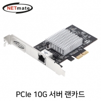 강원전자 넷메이트 PCI Express 10G 멀티 기가비트 서버 랜카드(Marvell)(슬림PC겸용)