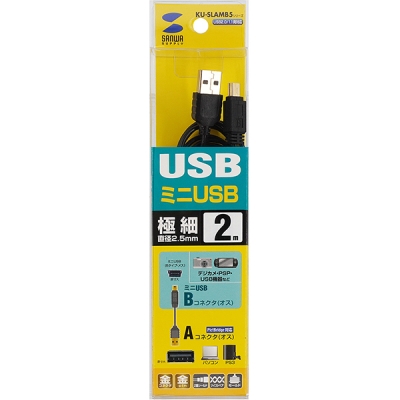 강원전자 산와서플라이 USB2.0 AM-Mini 5핀 초슬림 케이블 2m