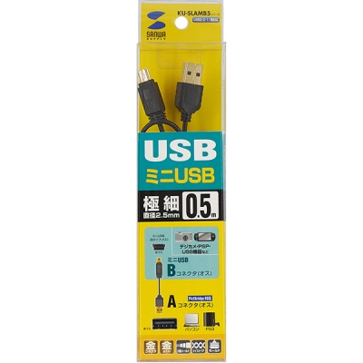 강원전자 산와서플라이 USB2.0 AM-Mini 5핀 초슬림 케이블 0.5m
