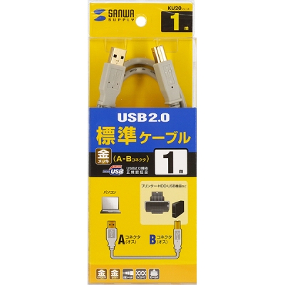 강원전자 산와서플라이 USB2.0 AM-BM 케이블 1m (USB-IF 인증)