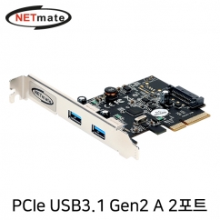 NETmate U-1780 USB3.1 Gen2 2포트 PCI Express 카드(슬림PC겸용)