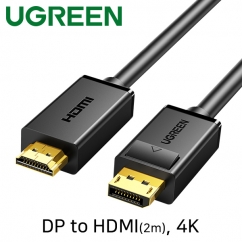Ugreen U-10202 DisplayPort to HDMI 컨버터(2m)