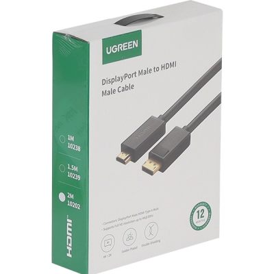 유그린 U-10202 DisplayPort to HDMI 컨버터(2m)