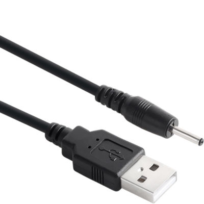강원전자 넷메이트 NMC-UP078N USB 전원 케이블 1.5m (2.5x0.7mm/18W/블랙)