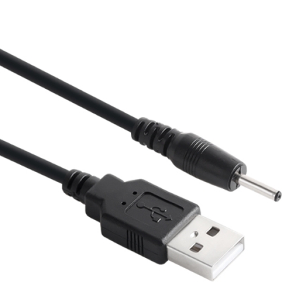 강원전자 넷메이트 USB 전원 케이블 1.5m (2.5x0.7mm/18W/블랙)