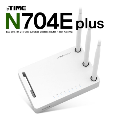 ipTIME(아이피타임) N704Eplus 11n 유무선 공유기