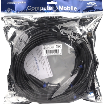 강원전자 넷메이트 USB3.0 연장 리피터 20m