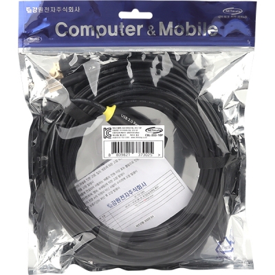 강원전자 넷메이트 USB2.0 연장 리피터 10m