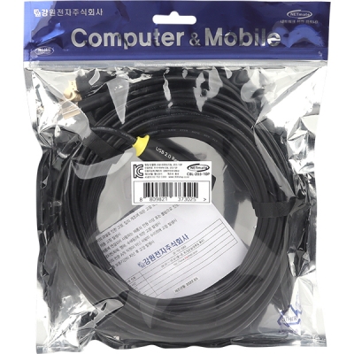 강원전자 넷메이트 CBL-203-10P USB2.0 연장 리피터 10m