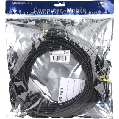강원전자 넷메이트 USB2.0 연장 리피터 15m