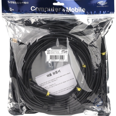 강원전자 넷메이트 CBL-203-30P USB2.0 연장 리피터 30m