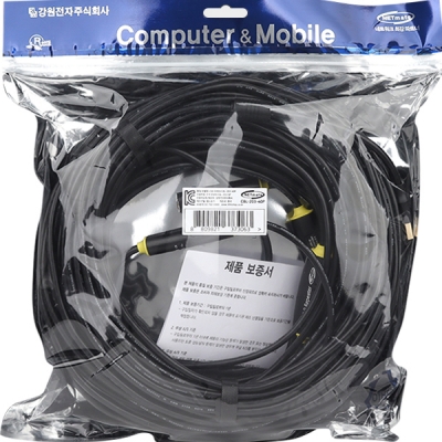 강원전자 넷메이트 USB2.0 연장 리피터 40m