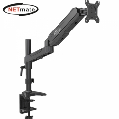 NETmate NM-MA04 관절형 싱글 모니터 거치대