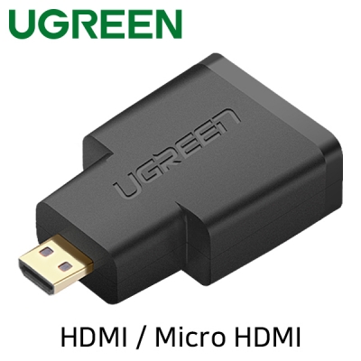 유그린 U-20106 HDMI / Micro HDMI 젠더