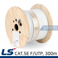 LS전선 CAT.5E F/UTP 케이블 300m (단선/그레이)