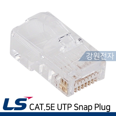 LS전선 LS-MP-UC5E-RJ45-EZ-L CAT.5E UTP RJ-45 Snap 플러그(100개)