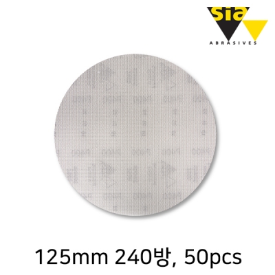 시아 7900 125mm 벨크로 망사 원형샌딩페이퍼 240방(50개입/F03E00678X)