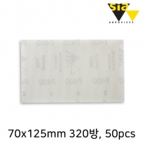 /data/goods/1/2022/04/38205_tmp_e9aebdb66c879a9a03fe4788e6b1fb935692list1.jpg&/goods/view?no=38205